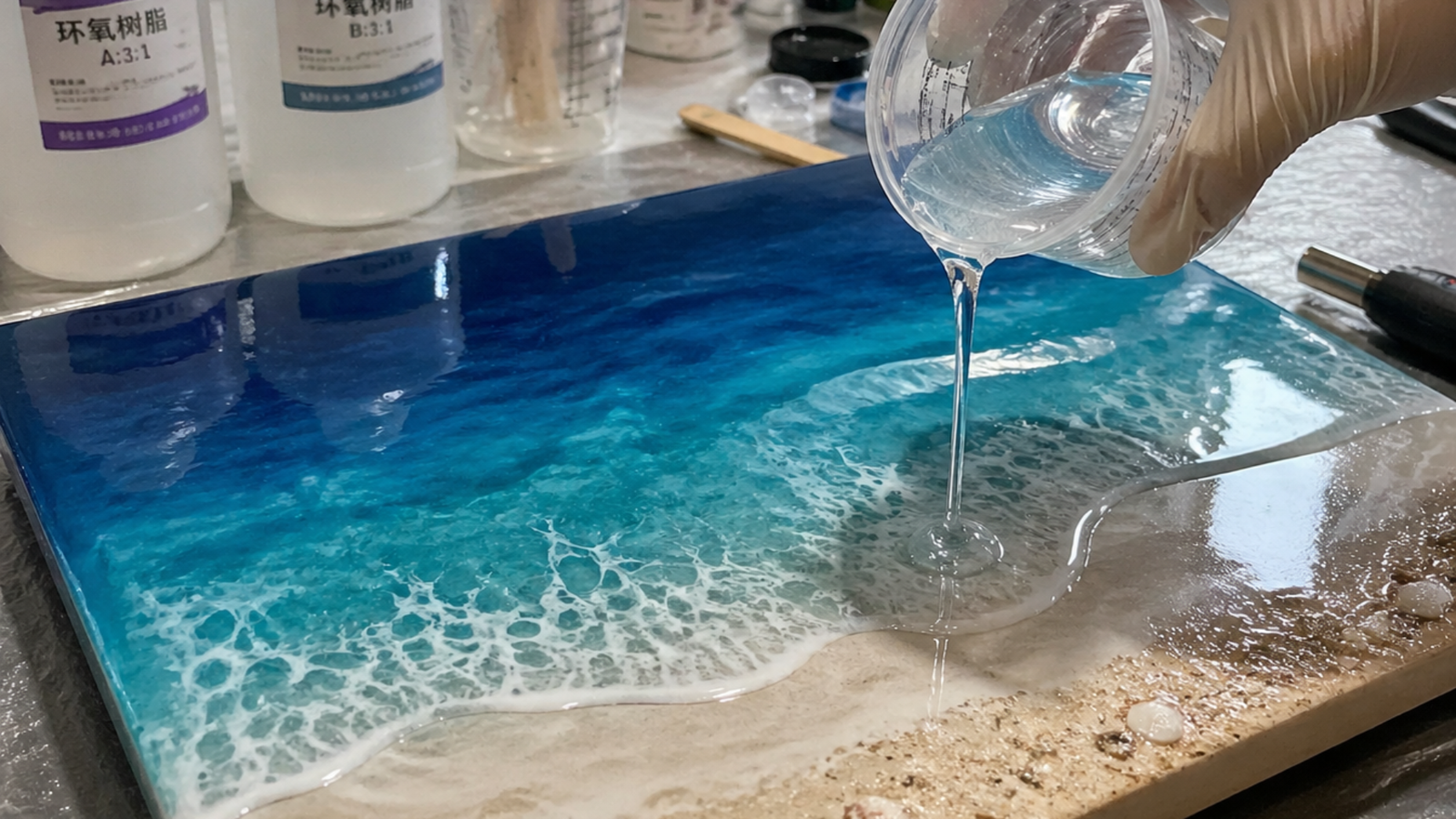 Epoxy Resin Supplier