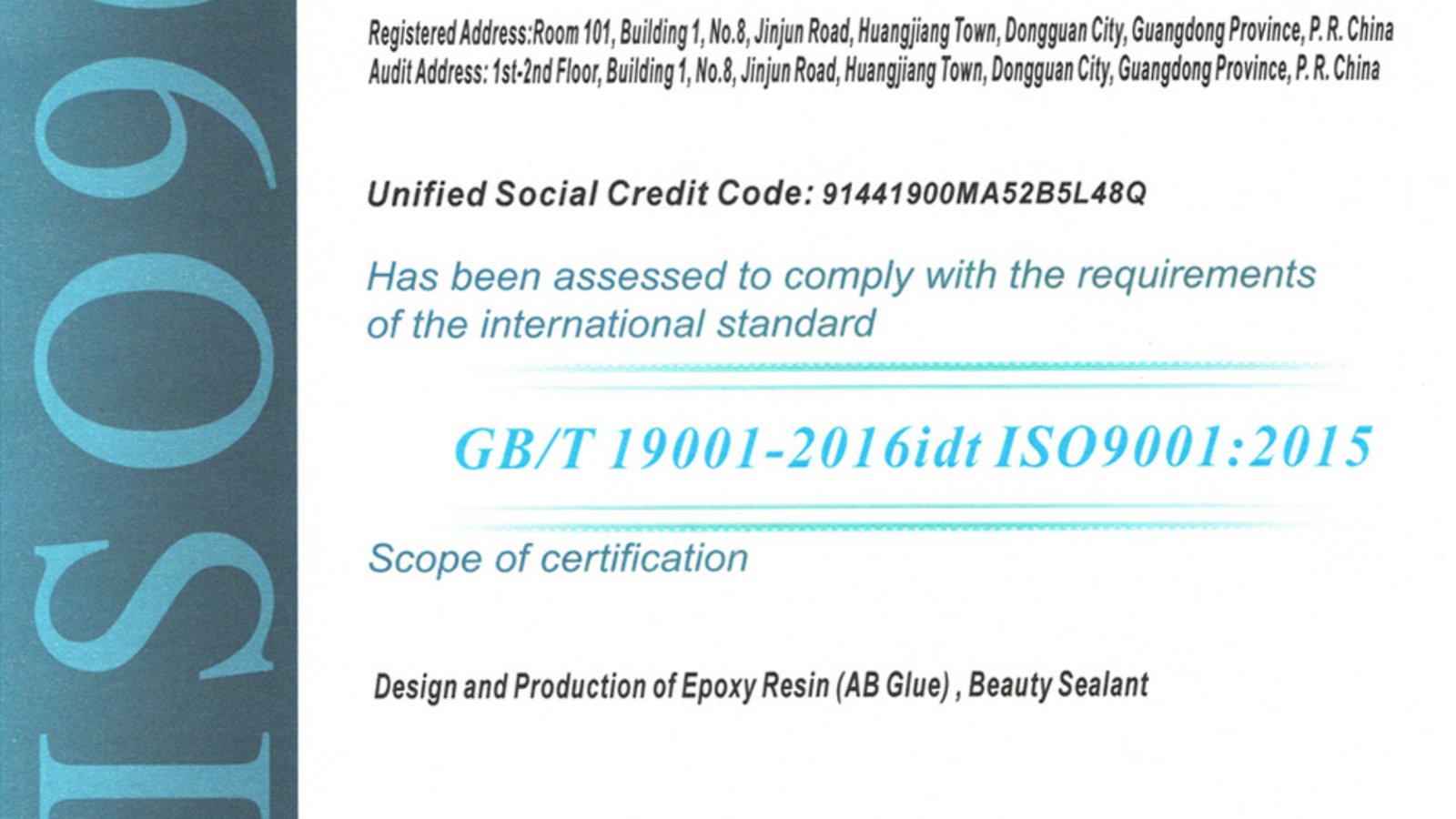 Iso9001